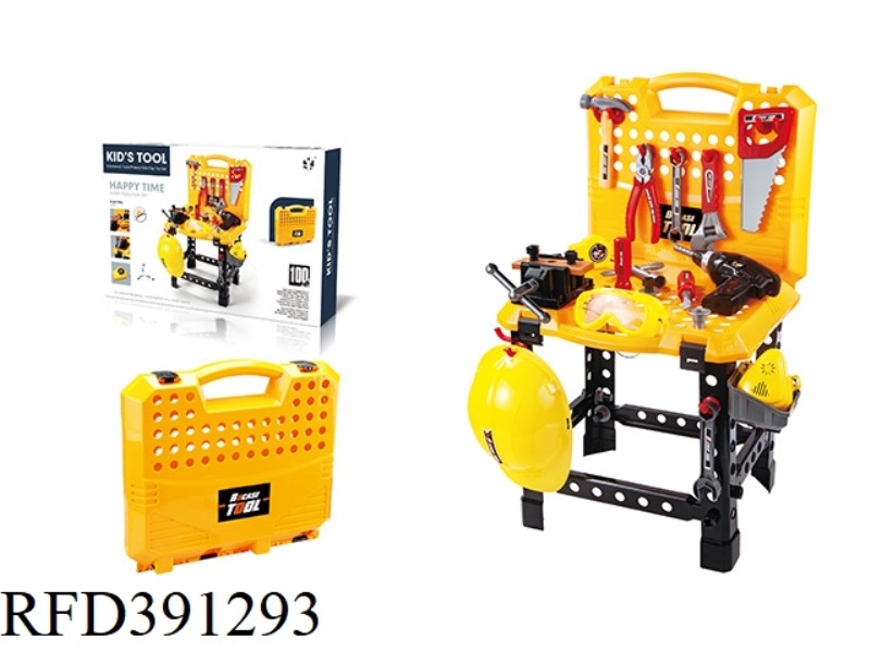 MULTI-FUNCTION TOOL TABLE/ELECTRIC  (NOT INCLUDE) 100PCS