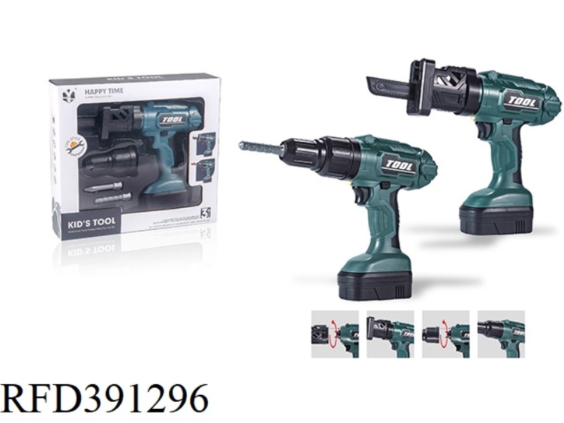 DOUBLE-HEAD ELECTRIC DRILL (ELECTRIC LIGHT DOES  NOT INCLUDE) 5PCS