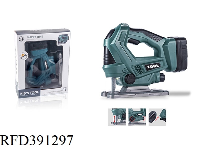 ELECTRIC CUTTING MACHINE (ELECTRIC LIGHT DOES  NOT INCLUDE) 2PCS