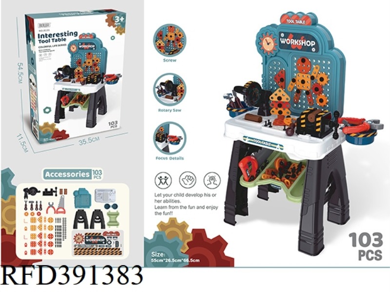 RICH AND INTERESTING TOOLS IN TAIWAN 103PCS
