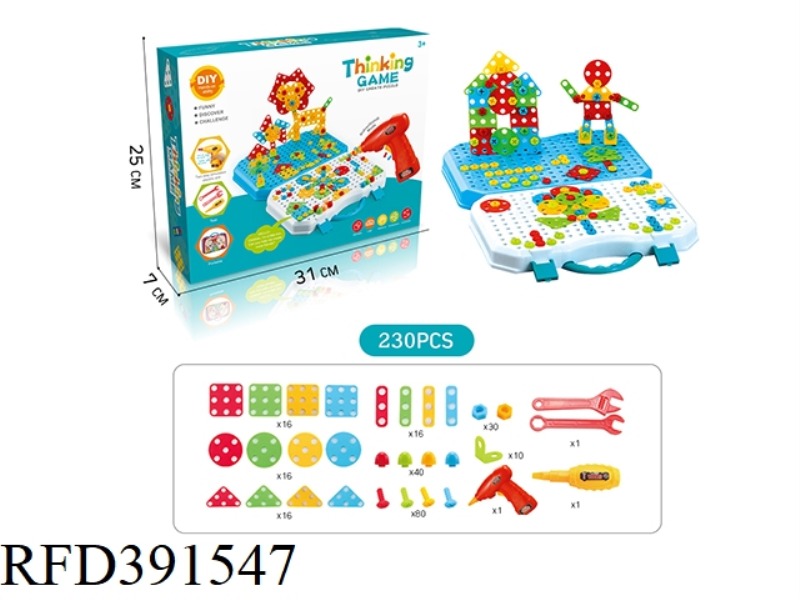PATTERN PACKAGE (INCLUDING ELECTRIC DRILL) 230PCS