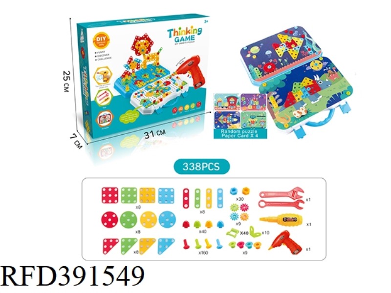 PATTERN + GEAR PACKAGE + 4 SCENE CARDS (INCLUDING ELECTRIC DRILL) 338PCS