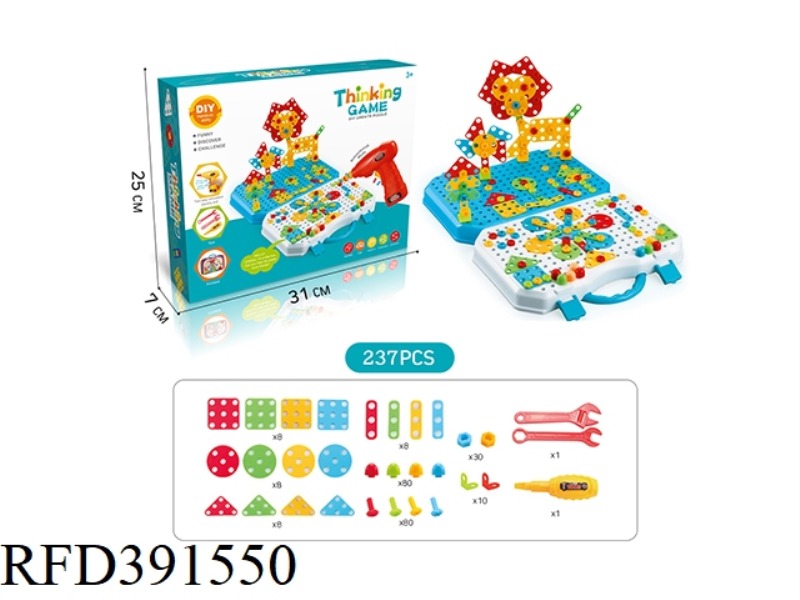 PATTERN PACKAGE (NO ELECTRIC DRILL) 237PCS