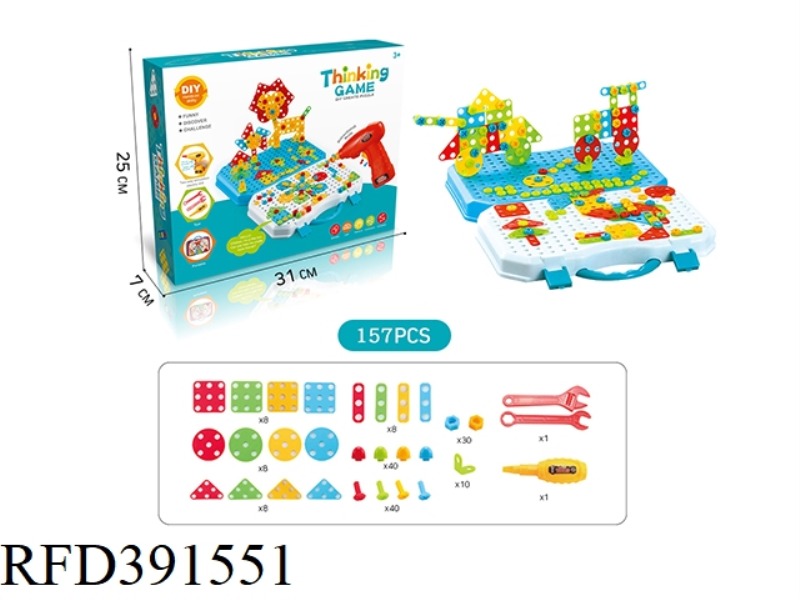 PATTERN PACKAGE (NO ELECTRIC DRILL) 157PCS