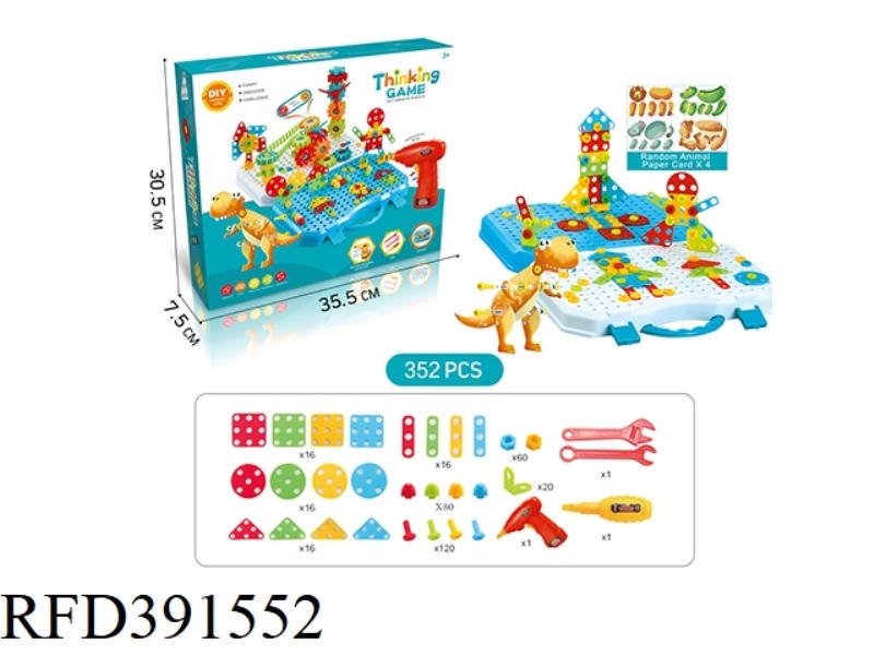 PATTERN PACKAGE + 4 ANIMAL CARDS (INCLUDING ELECTRIC DRILL) 352PCS