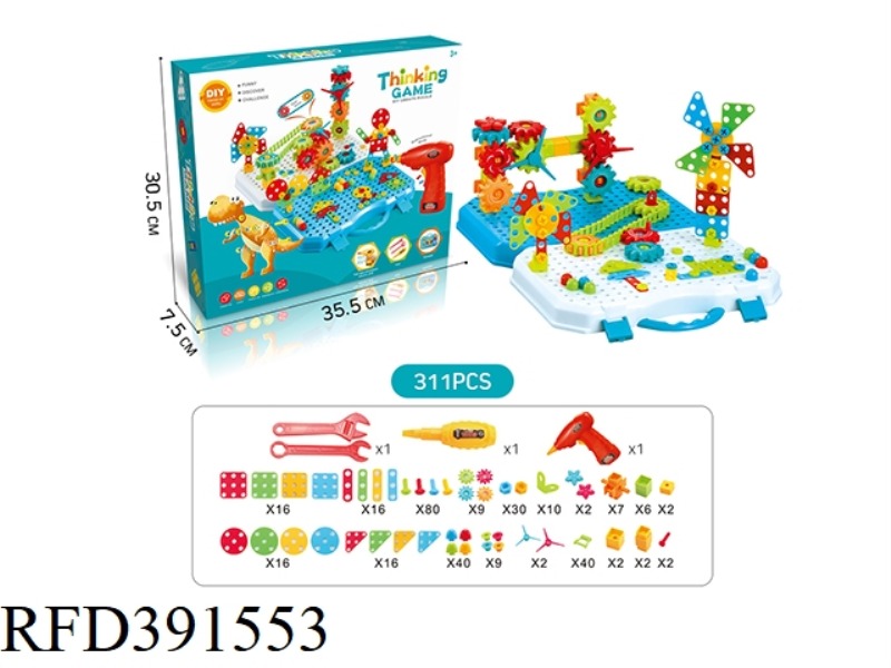 PATTERN + GEAR PACKAGE (INCLUDING ELECTRIC DRILL-INCLUDING GEAR THREE-DIMENSIONAL PARTS) 311PCS