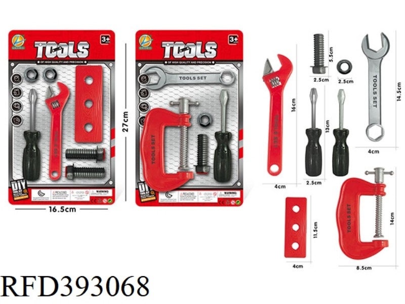 TOOL SET 2 TYPES ASSORTED (RED)