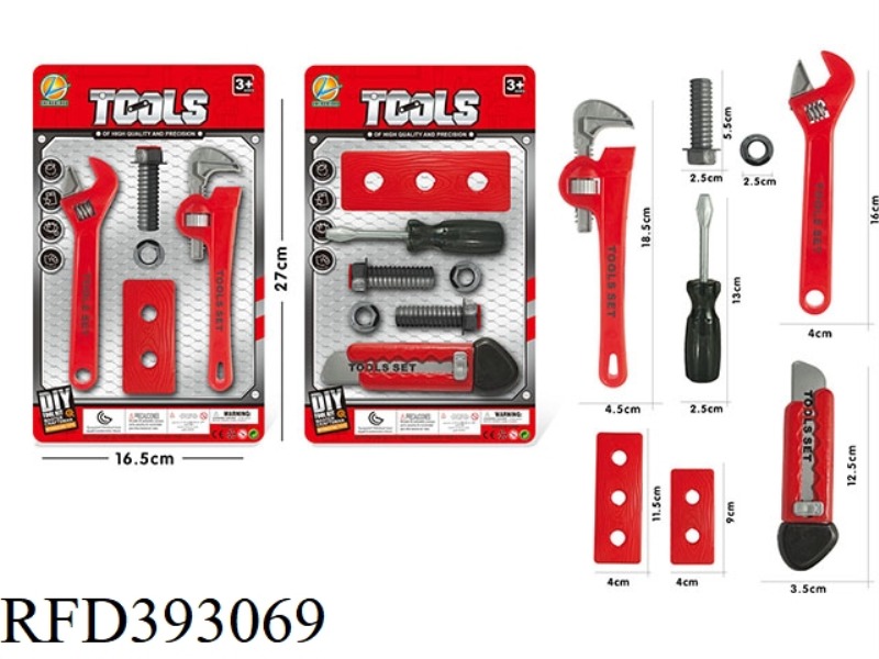 TOOL SET 2 TYPES ASSORTED (RED)