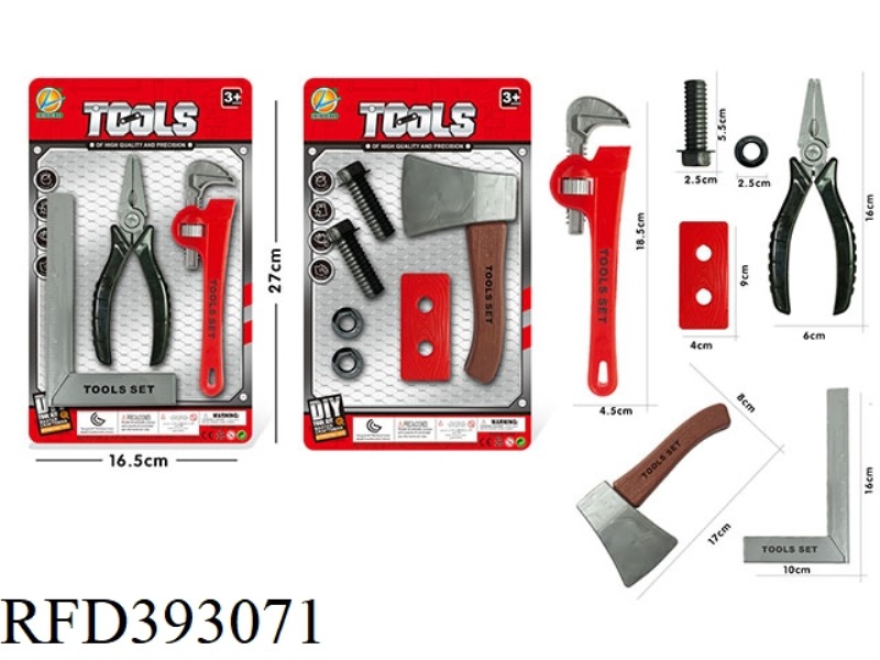 TOOL SET 2 TYPES ASSORTED (RED)