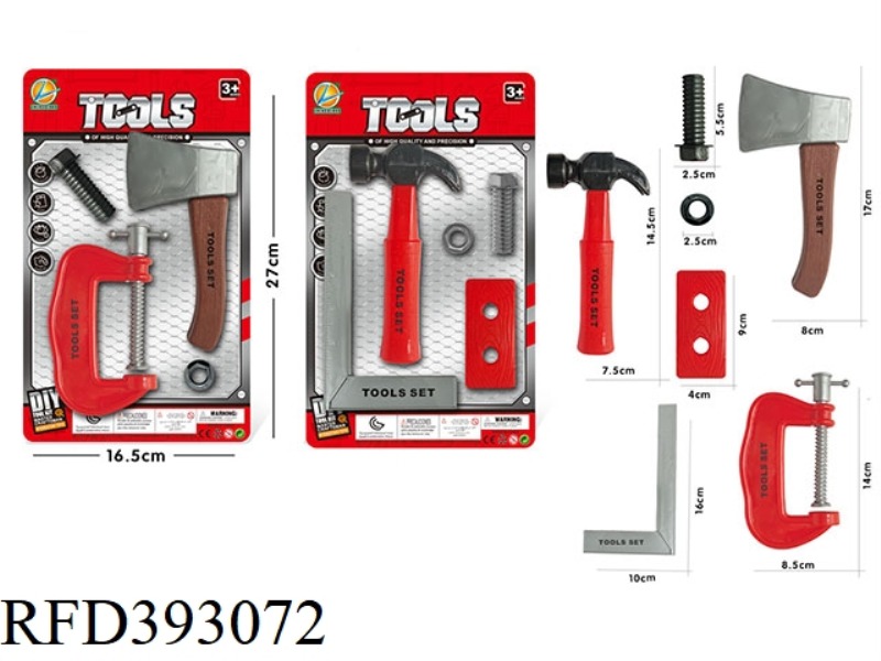 TOOL SET 2 TYPES ASSORTED (RED)