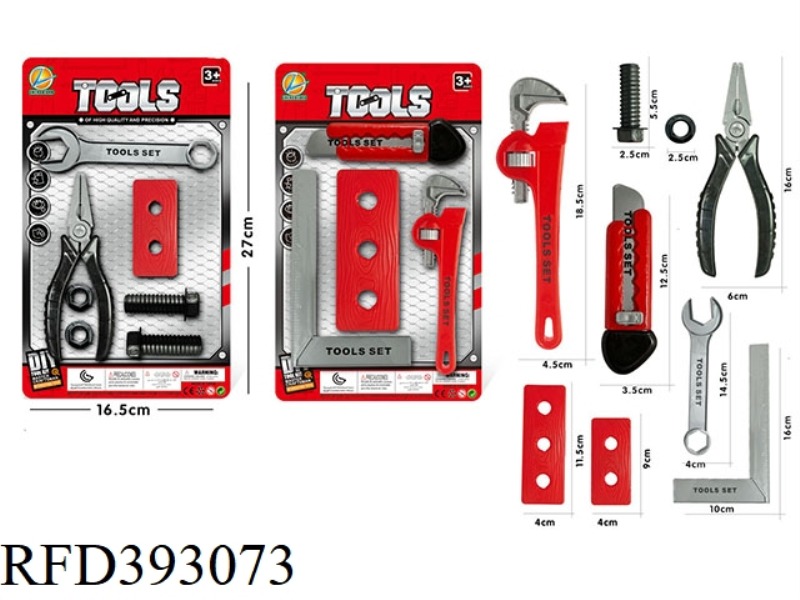 TOOL SET 2 TYPES ASSORTED (RED)