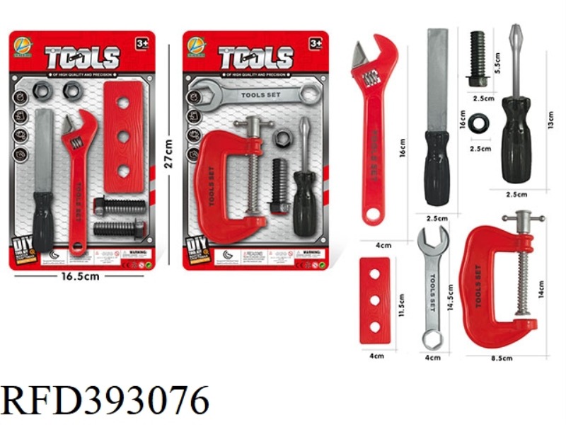 TOOL SET 2 TYPES ASSORTED (RED)