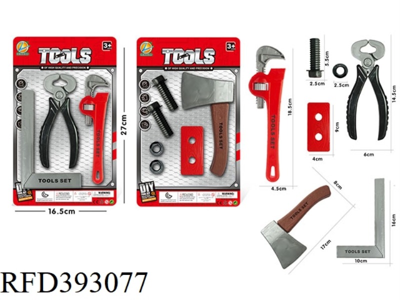 TOOL SET 2 TYPES ASSORTED (RED)