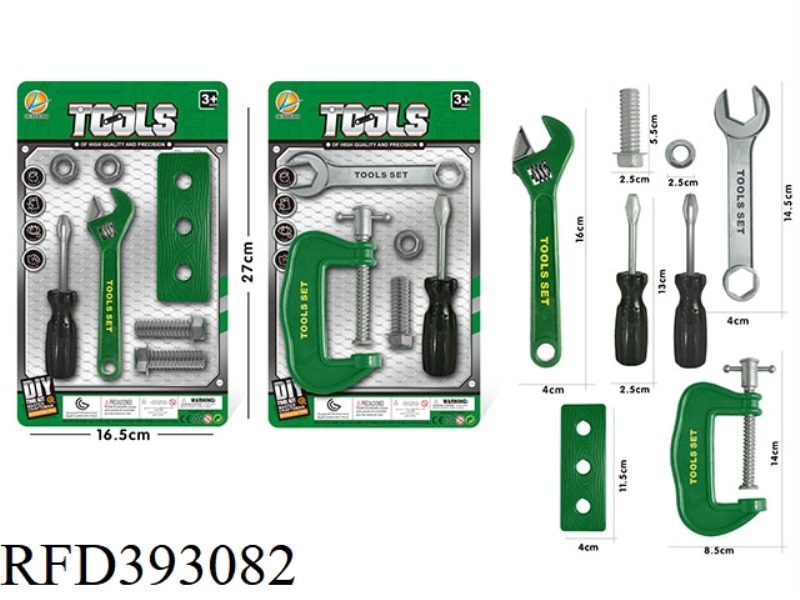 TOOL SET 2 TYPES ASSORTED (GREEN)