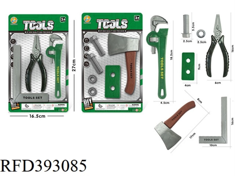 TOOL SET 2 TYPES ASSORTED (GREEN)