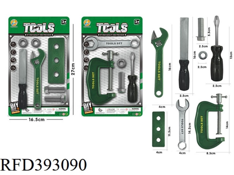 TOOL SET 2 TYPES ASSORTED (GREEN)