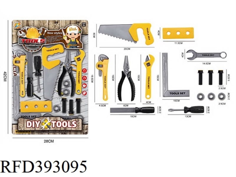 TOOL SET/YELLOW