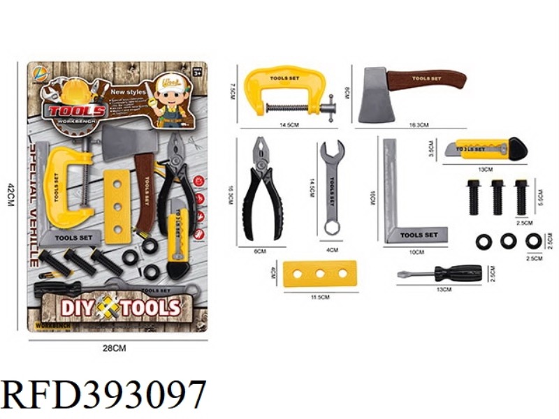 TOOL SET/YELLOW