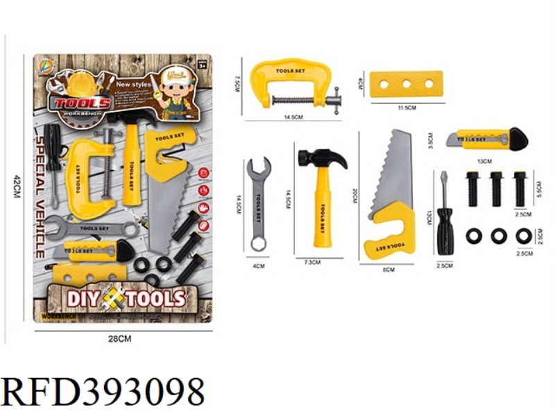 TOOL SET/YELLOW