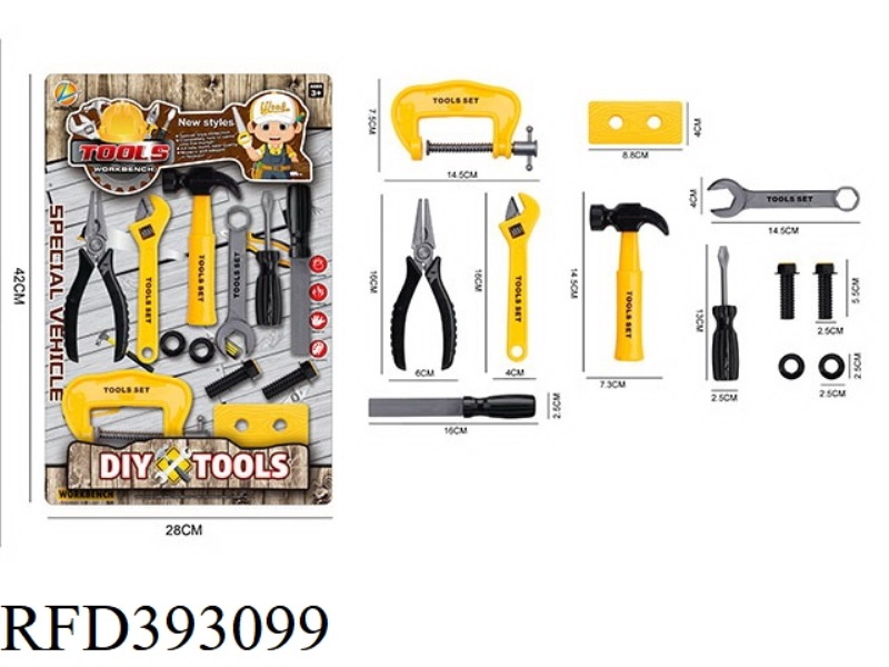 TOOL SET/YELLOW