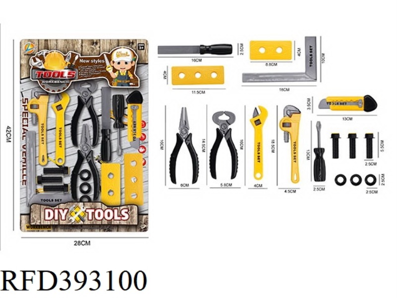 TOOL SET/YELLOW