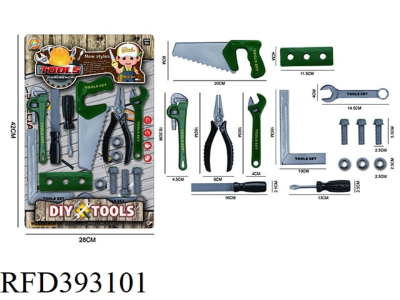 TOOL SET/GREEN