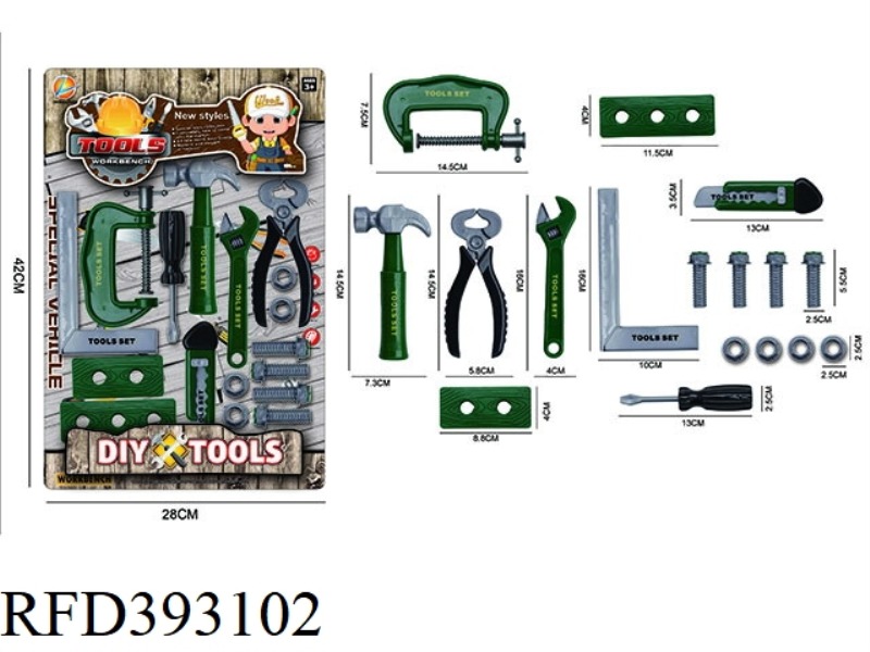TOOL SET/GREEN