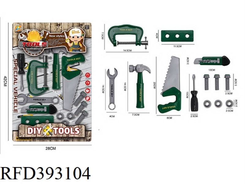 TOOL SET/GREEN