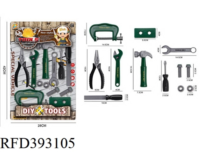 TOOL SET/GREEN