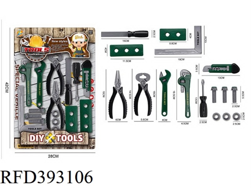 TOOL SET/GREEN