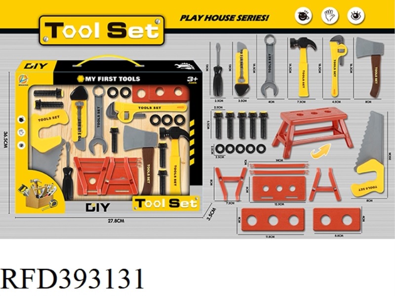 DIY TOOL SET YELLOW