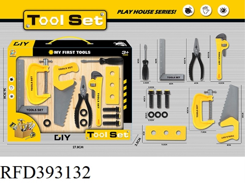 DIY TOOL SET YELLOW