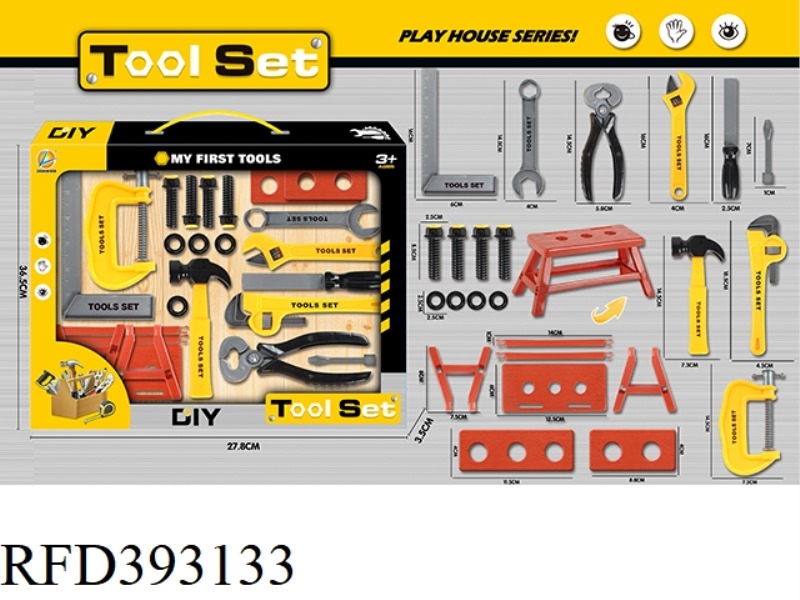 DIY TOOL SET YELLOW