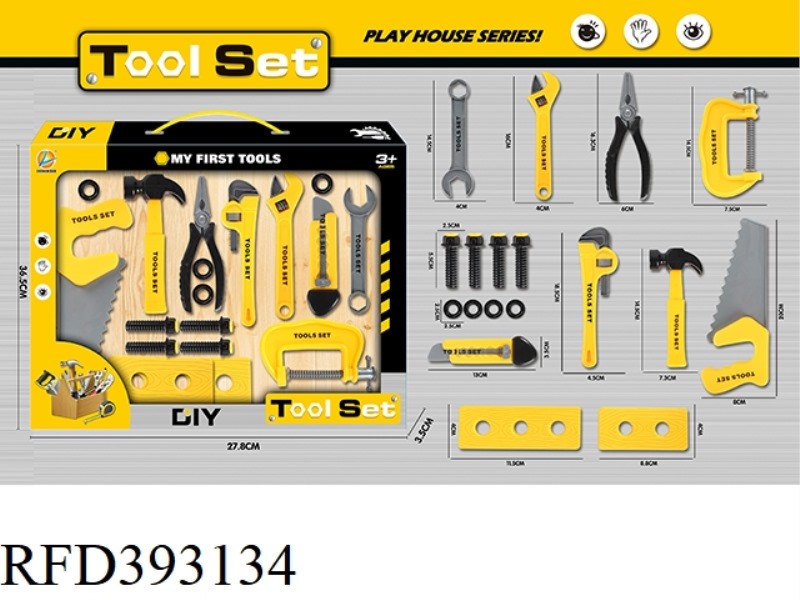 DIY TOOL SET YELLOW