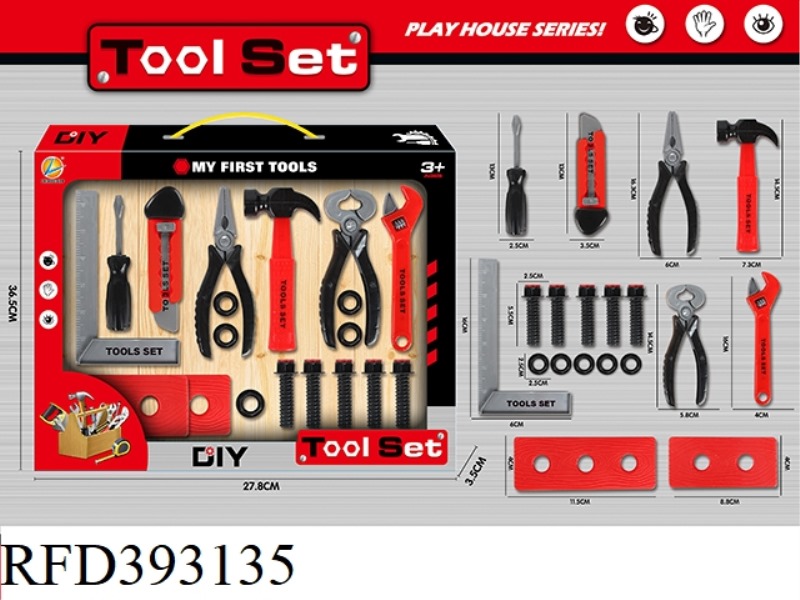 DIY TOOL SET RED