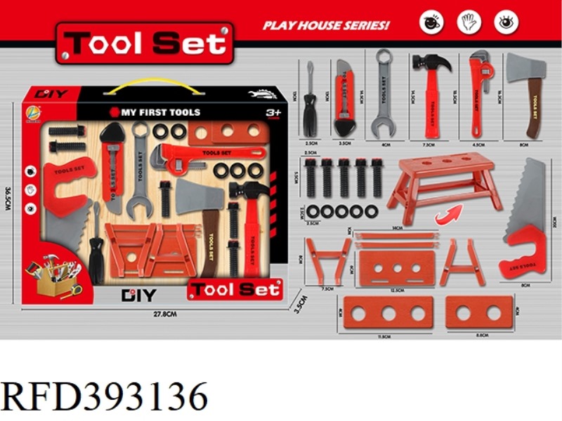 DIY TOOL SET RED