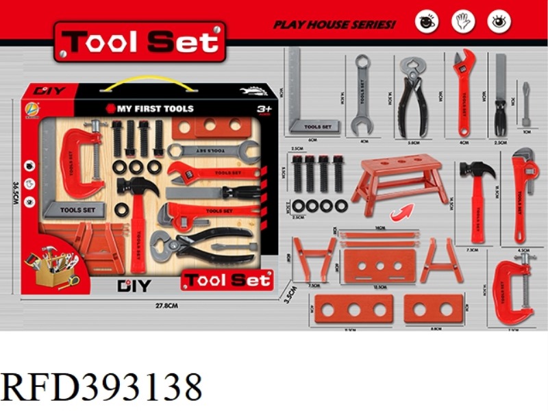 DIY TOOL SET RED