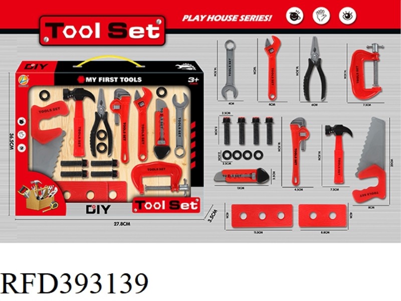 DIY TOOL SET RED