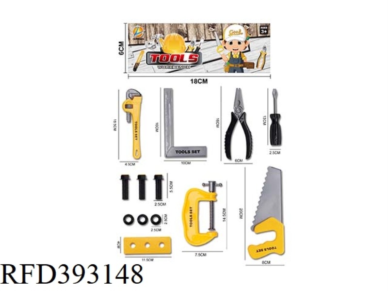 TOOL SET/YELLOW