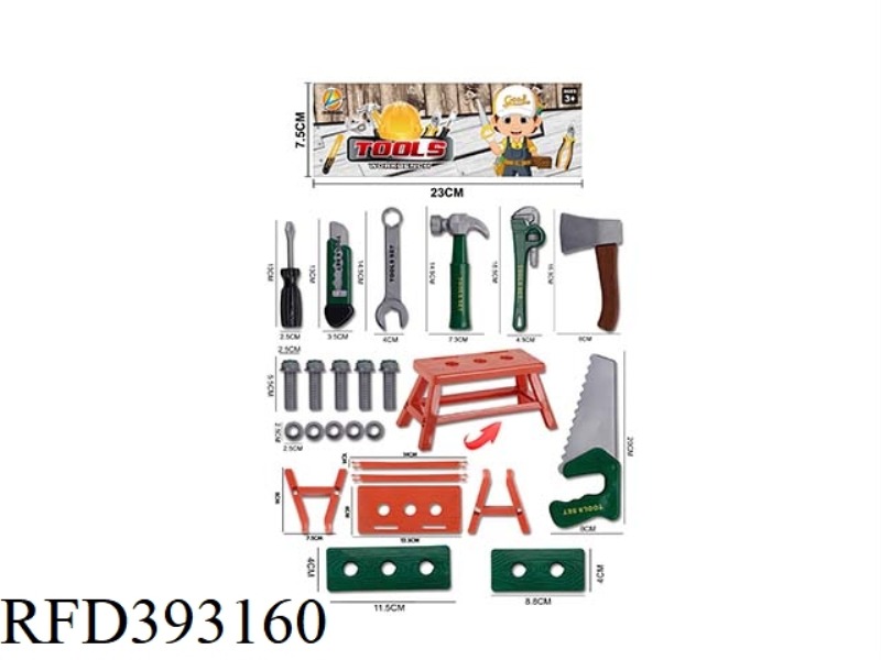 TOOL SET/GREEN