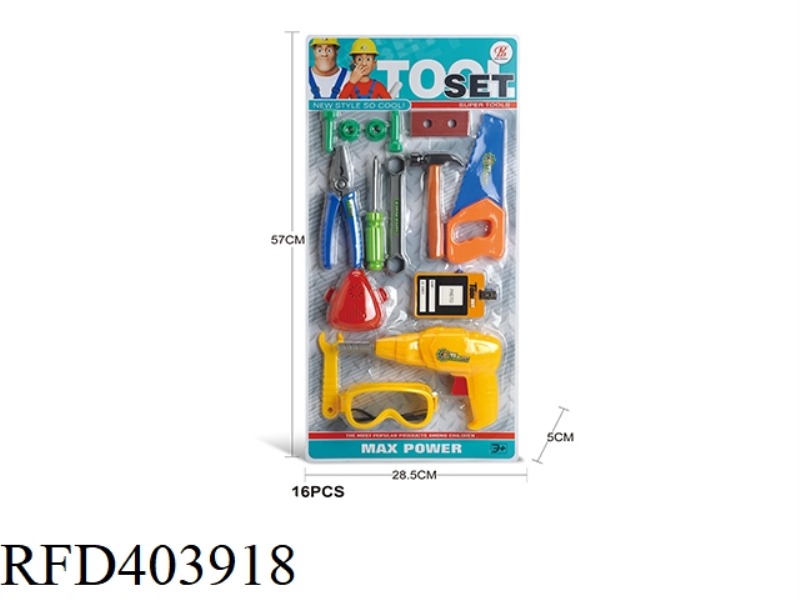 TOOL SET