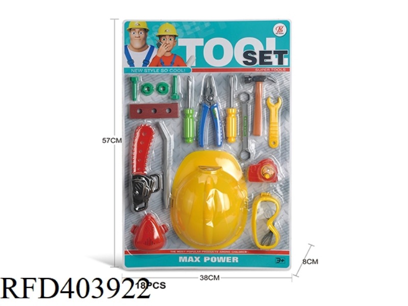 TOOL SET