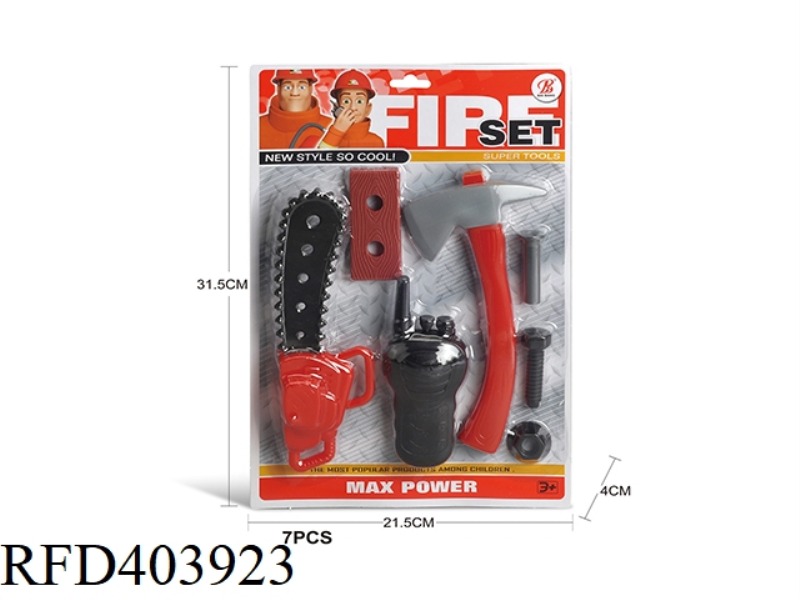 FIRE TOOL SET