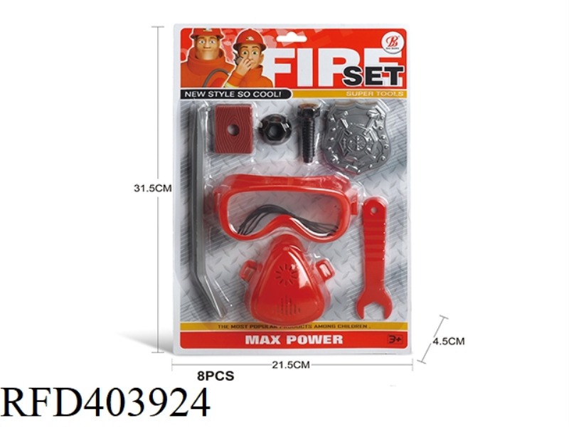 FIRE TOOL SET