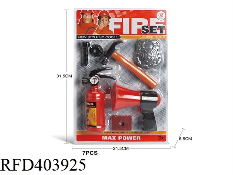 FIRE TOOL SET