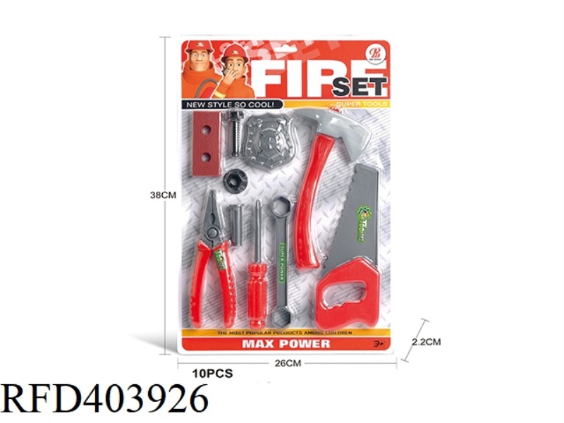 FIRE TOOL SET