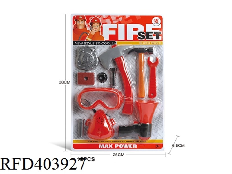 FIRE TOOL SET