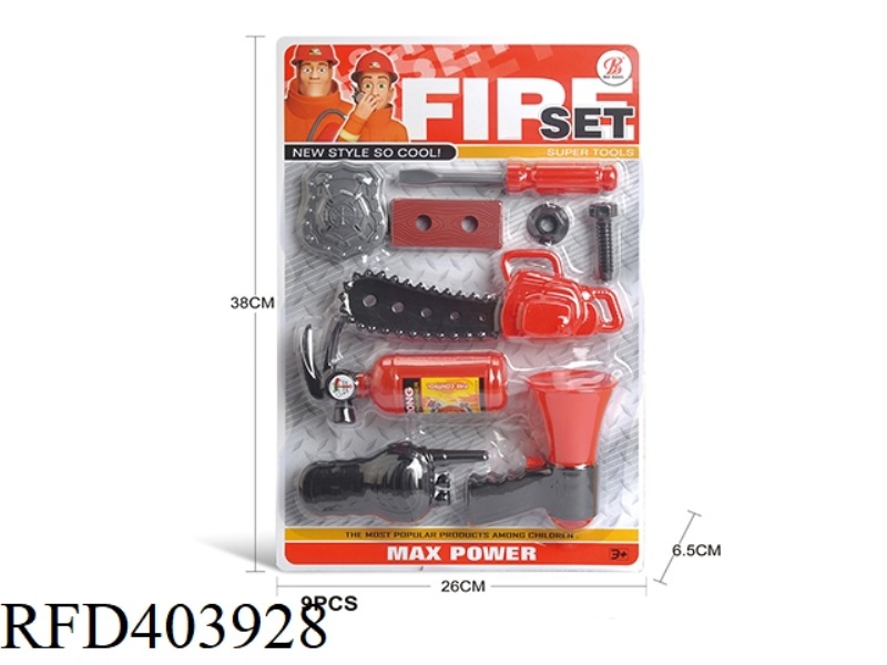 FIRE TOOL SET