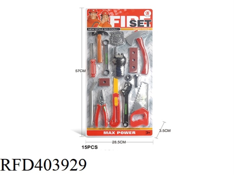 FIRE TOOL SET