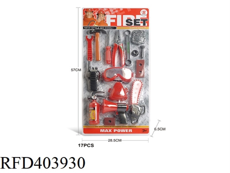 FIRE TOOL SET